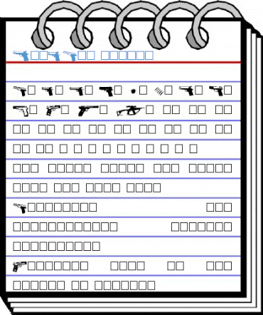GUNBATS Normal Font