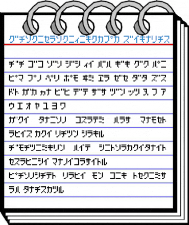 HachipochiEightKt Regular Font