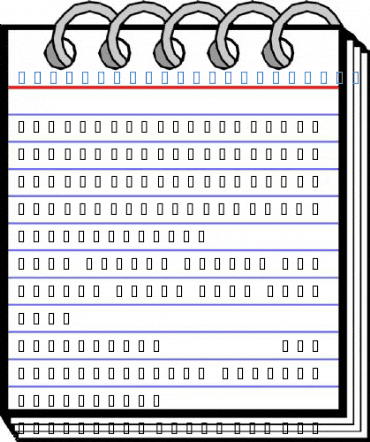 HeaveneticaMono BoldSH Font