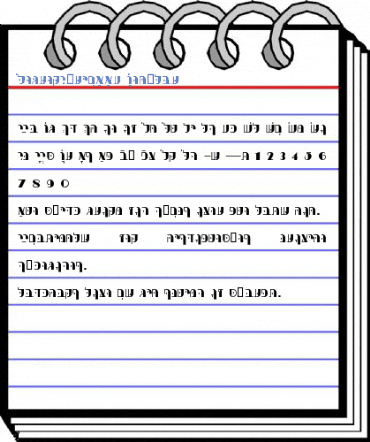 HebrewPurimSSK Regular Font