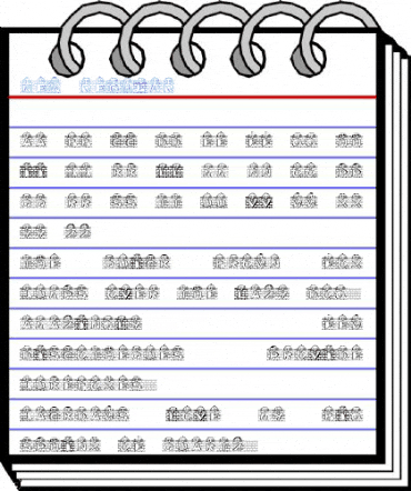 New Regular Font
