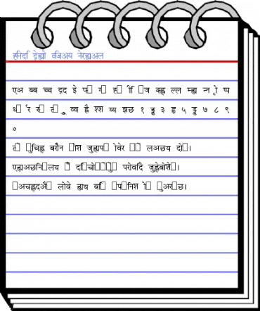 Hindi Demo Vijay Font