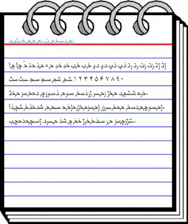 HMSKhabar Regular Font