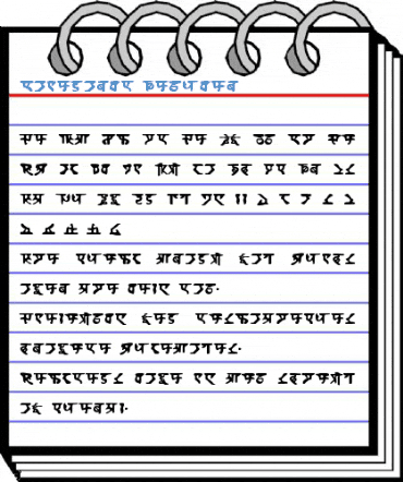 Homeworld Regular Font