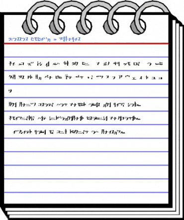 Horror Impact B Regular Font