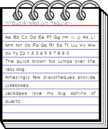 HYBudle-Medium Regular Font