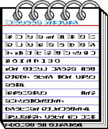 I2Cocoon Regular Font