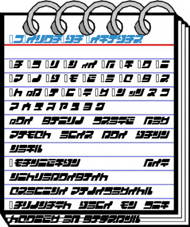 I2MechaPla Regular Font