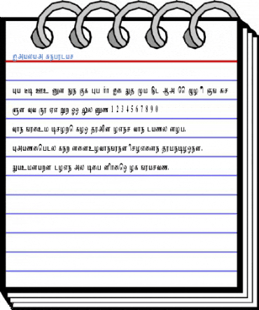 Imayam Regular Font
