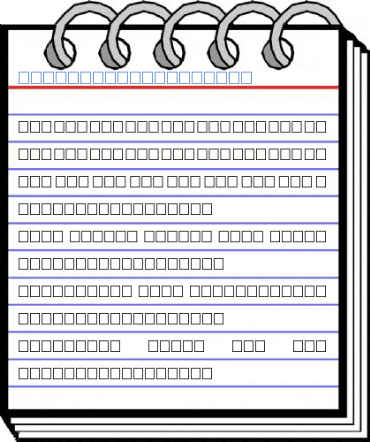 INPLAINVIEW Regular Font