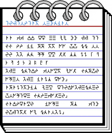 Ishirkian Font