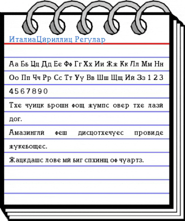 ItaliaCyrillic Regular Font