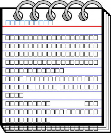 Joude Bold Font