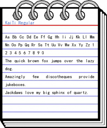 KaiTi Regular Font