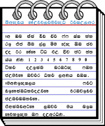 Kandy Supplement Font
