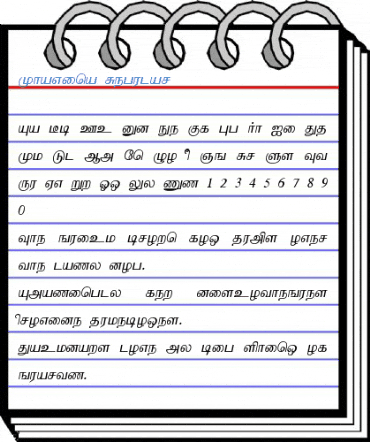 Khavina Regular Font