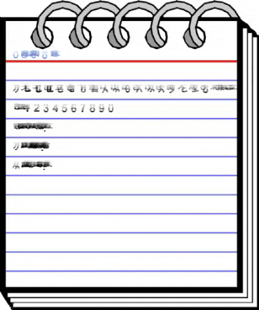 KoreanGradiantSSK Regular Font