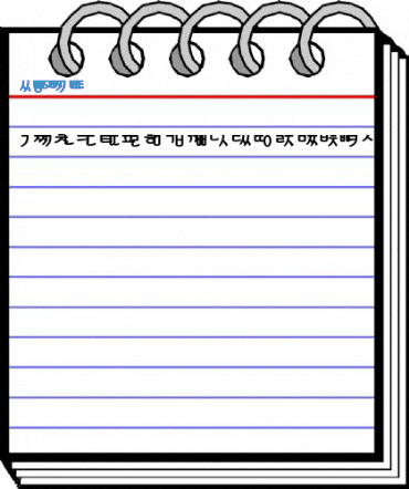 KoreanSans Font