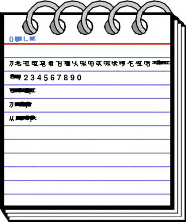 KoreanSansSSK Bold Font