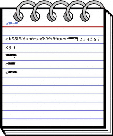 KoreanTimesSSK Regular Font
