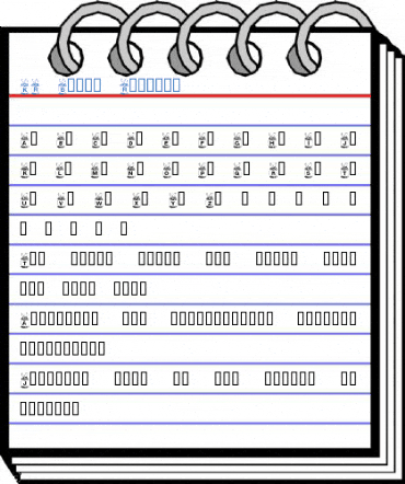 KR Birdy Regular Font