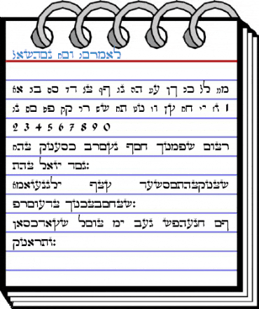 Lashon Tov Normal Font