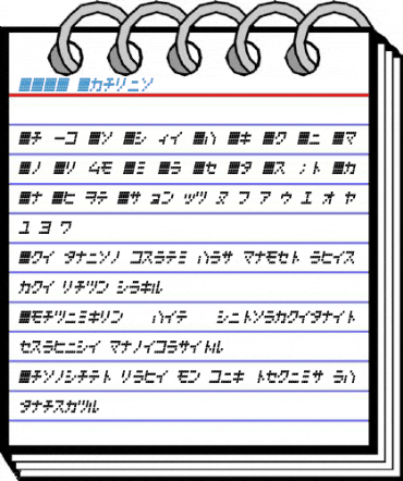 LCDK Font