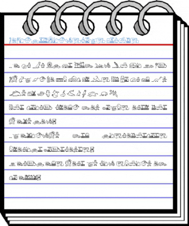 LoKinderDingsbums Rechts Font