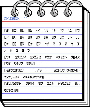 bellows Kt Font