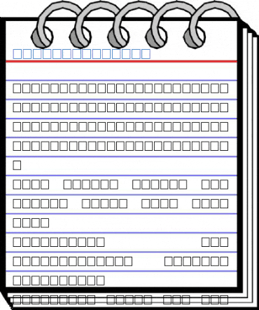 MAIDEN Regular Font