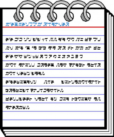 Maniac2KT Regular Font
