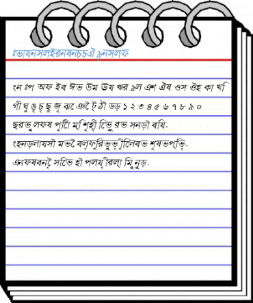 BengaliDhakaSSK Italic Font