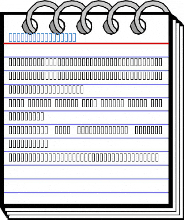 Mata Hari Regular Font