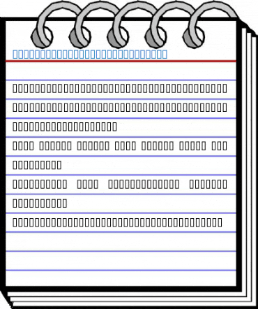 MCS ALMAALIM HIGH 60 Regular Font