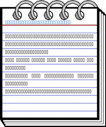 MCS ALMAALIM HIGH HOR Regular Font