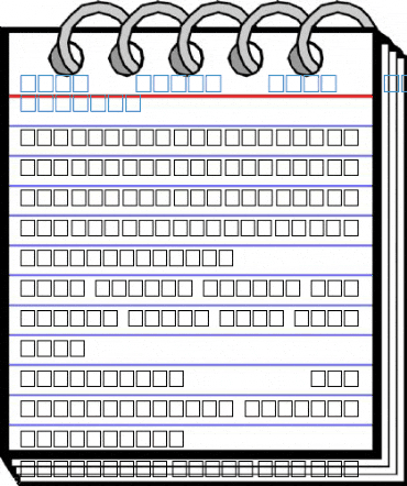 MCS Badr S_I normal. Regular Font
