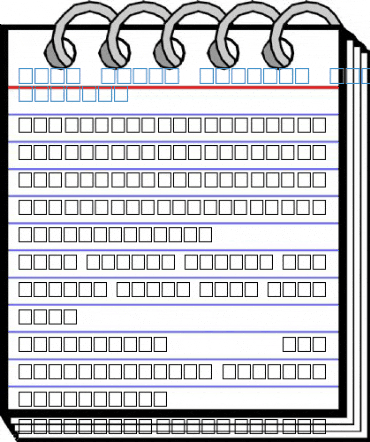 MCS Kufy Madany E_U 3D. Font