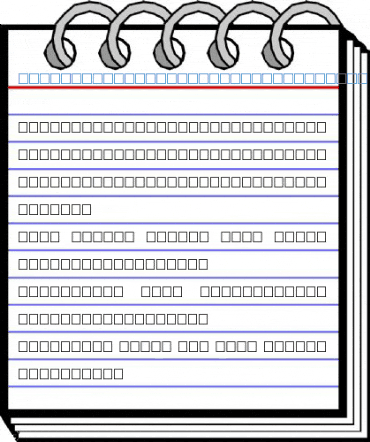 MCS Omalgora E_I normal. Font