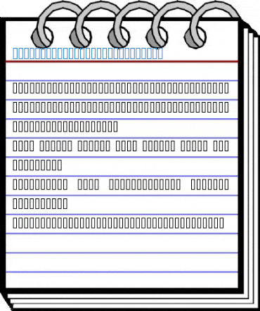 MCS QUDS HIGH DECO Regular Font