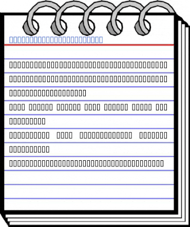 MCS SHAFA BLOCK Regular Font