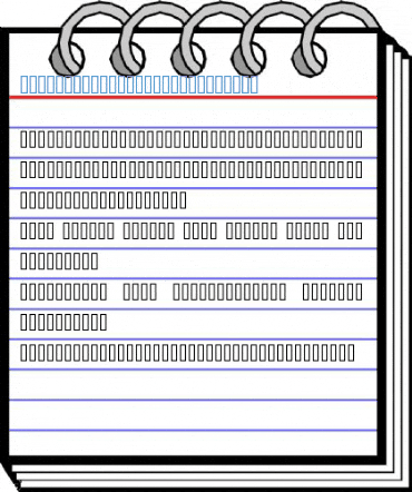 MCS Tabuk SU normal Regular Font