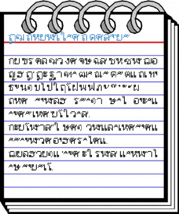 MD Thaitype T Regular Font