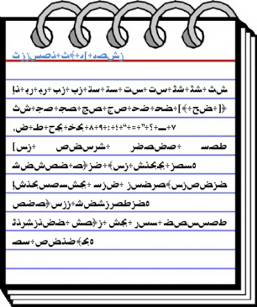 Medina Lt BT Bold Font
