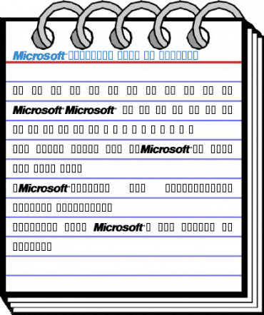 Microsoft Logo 95 Font