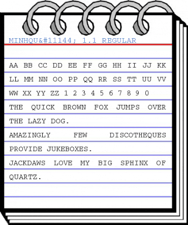 MinhQu⮈ 1.1 Regular Font