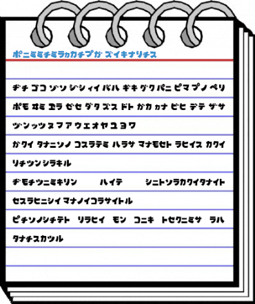 MinnanoUtaKT Regular Font