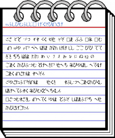 MisukiSSK Regular Font