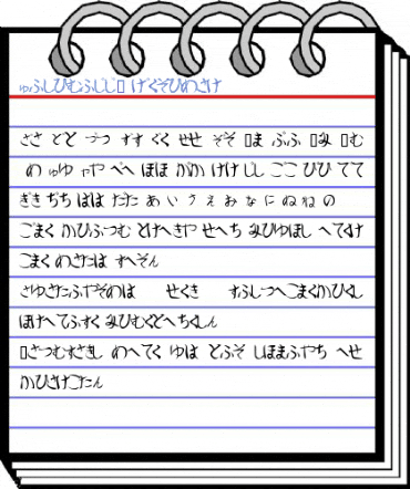 MisukiSSK Regular Font