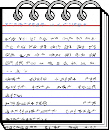 Besmellah 1 Regular Font