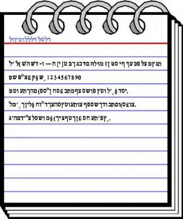 BethelSSK Bold Font